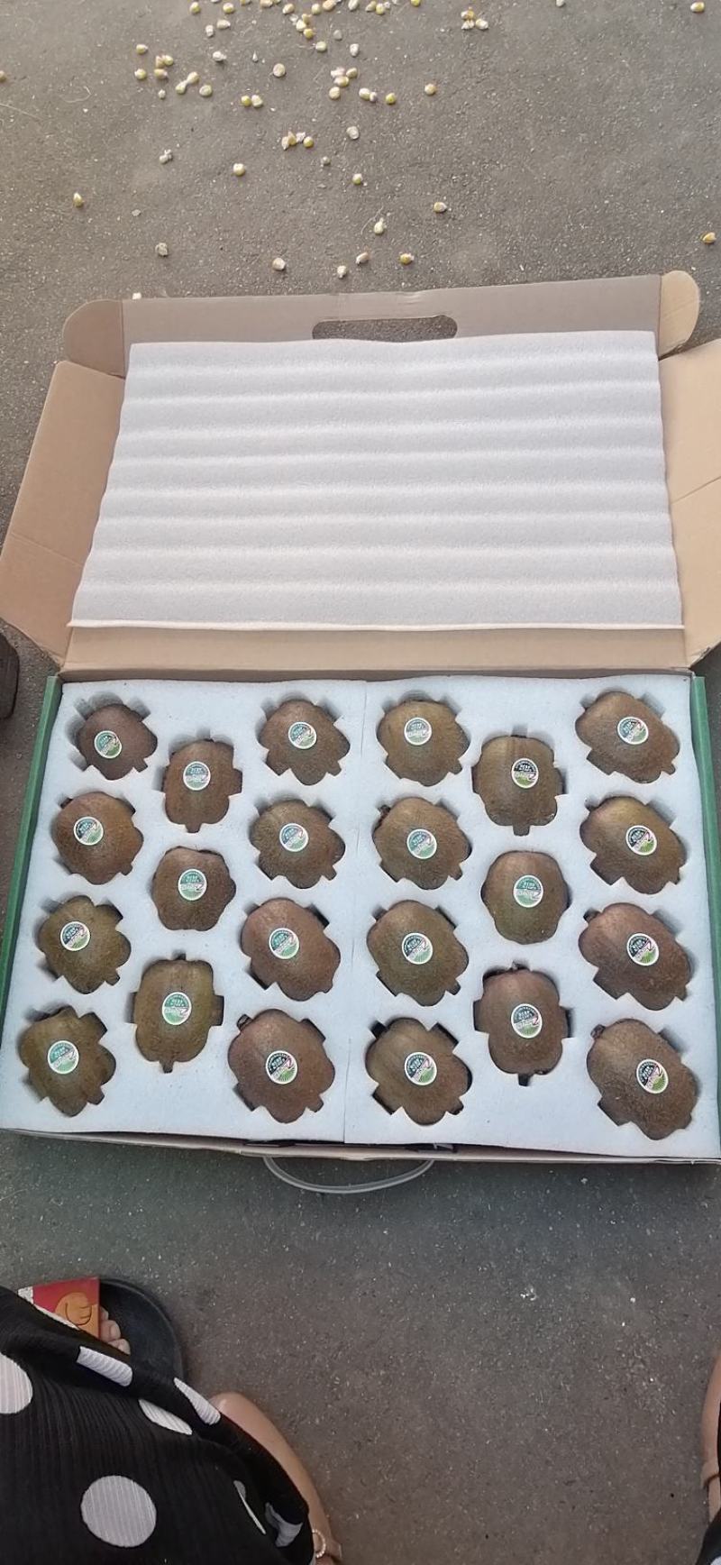 【推荐】陕西绿心猕猴桃个大味甜精品水果一件代发包邮招代理