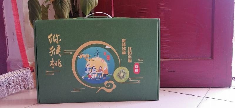 【推荐】陕西绿心猕猴桃个大味甜精品水果一件代发包邮招代理