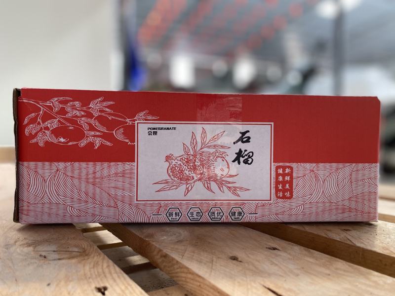 【精品】突尼斯软子石榴会理石榴四川凉山石榴一件代发