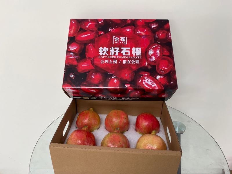 【精品】突尼斯软子石榴会理石榴四川凉山石榴一件代发