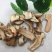 良姜片高良姜个货足干食用香辛料卤菜料