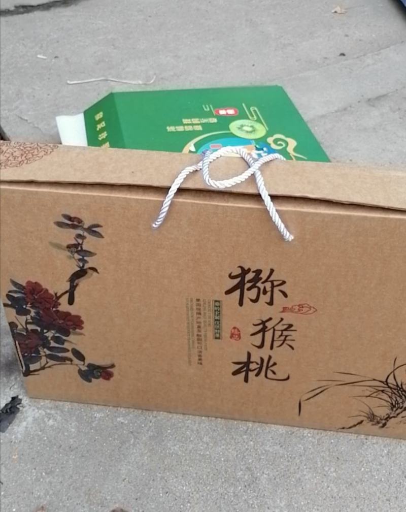 【推荐】陕西绿心猕猴桃个大味甜精品水果一件代发包邮招代理