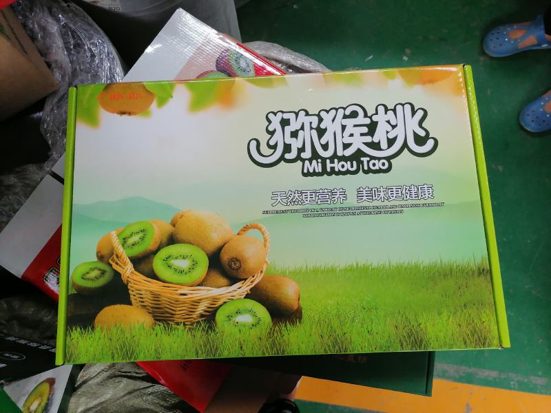 【推荐】陕西绿心猕猴桃个大味甜精品水果一件代发包邮招代理