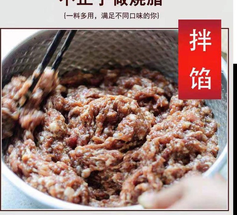 加浓香粉AAA粉3a香辣食用香精3a火锅炸鸡烤鱼卤货调料