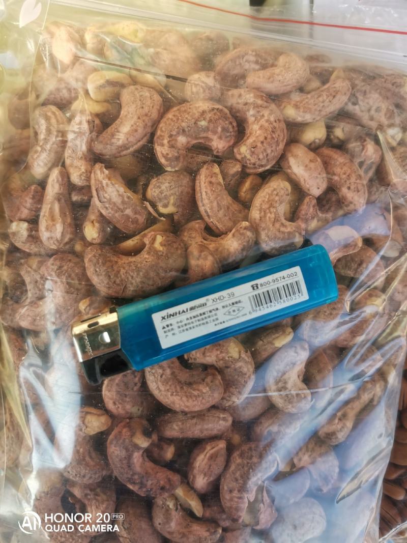 腰果，紫衣腰果，虎皮腰果，大量批发，全国发货，新货