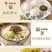 香椿酱(香辣味)