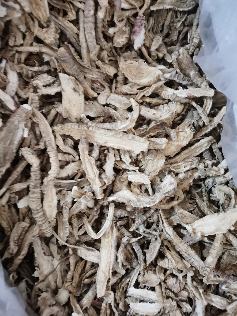 山海螺羊乳根四叶参中药材批发质量保证无条件退货