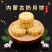 无蔗糖零食内蒙古特产鲜奶干吃片奶酪奶贝奶条奶疙瘩无蔗糖奶