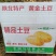 陕西土豆榆林定边希森6号土豆产地直供一手货源批发全国发货