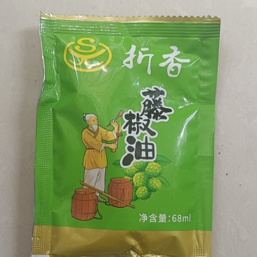 厂家直销藤椒油68ml*200