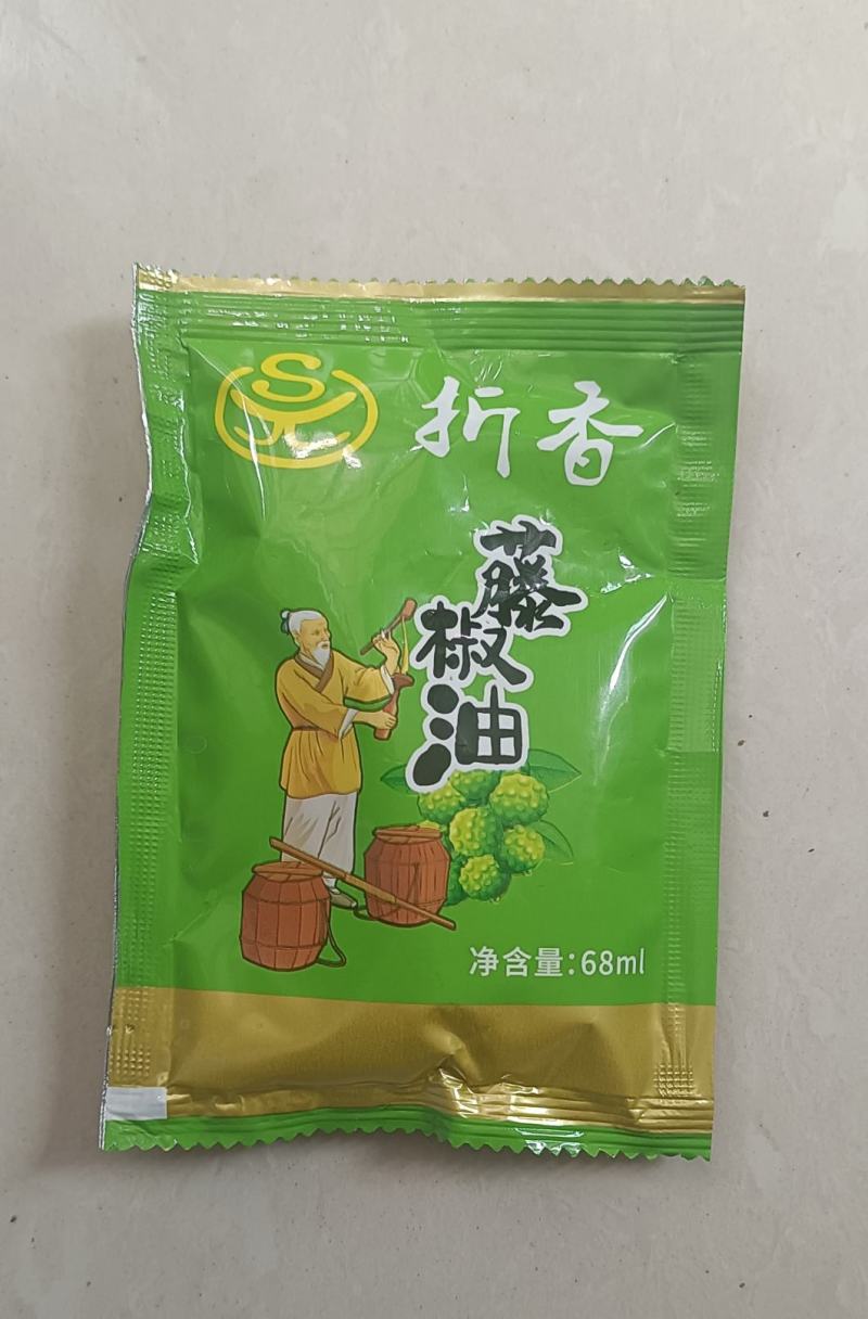 厂家直销藤椒油68ml*200