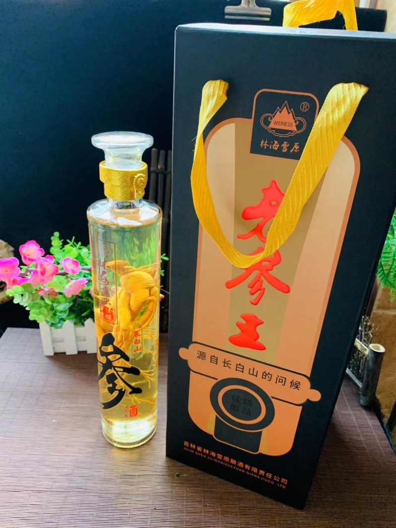 人参酒东北人参加纯粮食酒好喝不上头林海雪原出品