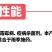 进口杜邦抑快净噁酮·霜脲氰52.5%霜霉病早疫病杀菌剂