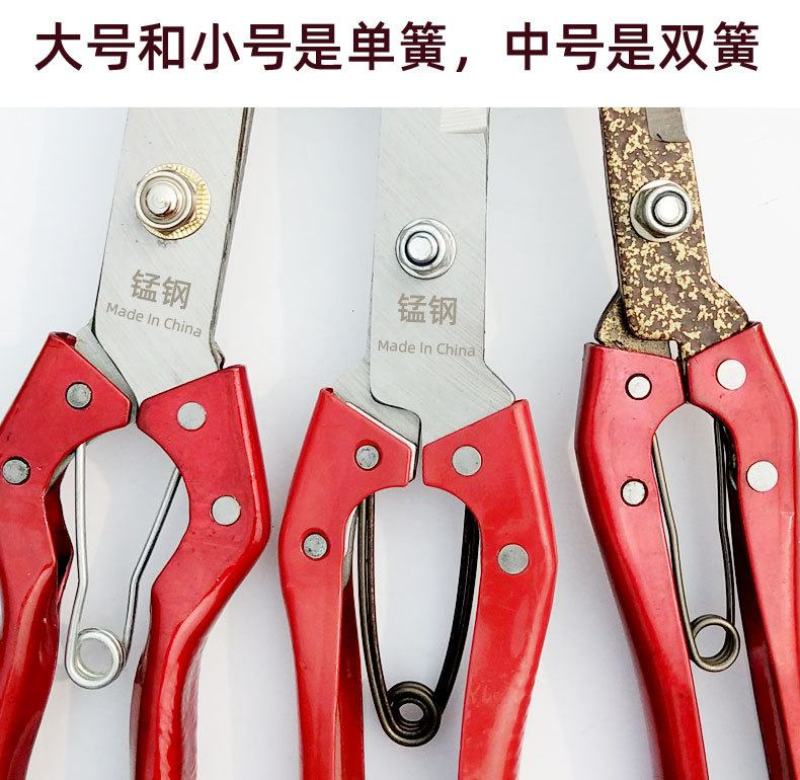 手动羊毛剪刀牛毛剪马鬃剪刀宠物剪羊毛剪弹簧剪刀兔毛剪