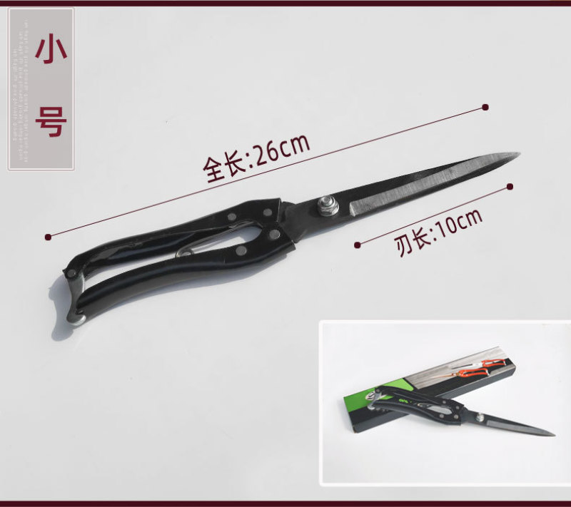 手动羊毛剪刀牛毛剪马鬃剪刀宠物剪羊毛剪弹簧剪刀兔毛剪