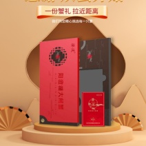 【礼券】阳澄大闸蟹中秋送礼蟹卡1888型10只提货券