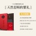 【礼券】阳澄大闸蟹中秋送礼蟹卡688型8只提货券