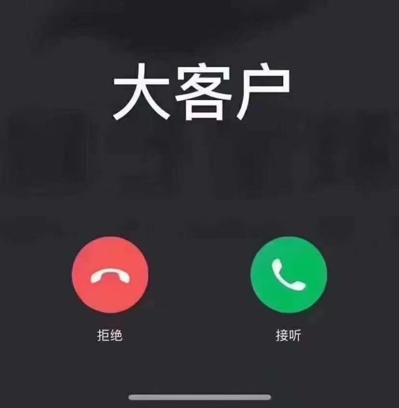 艾条，艾灸