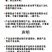 整卷批发加厚软管防晒防冻塑料软水管4分6分1寸水管子浇地