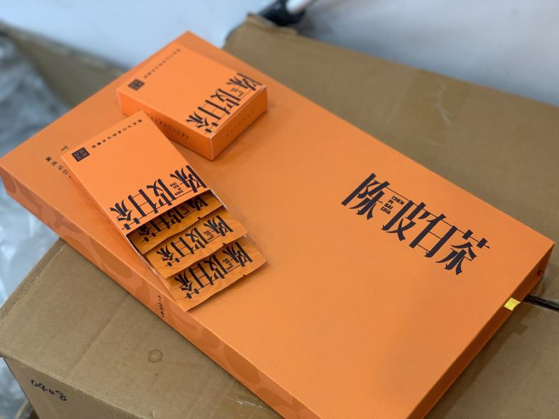 福建2015年陈皮白茶高山寿眉料礼盒装200克