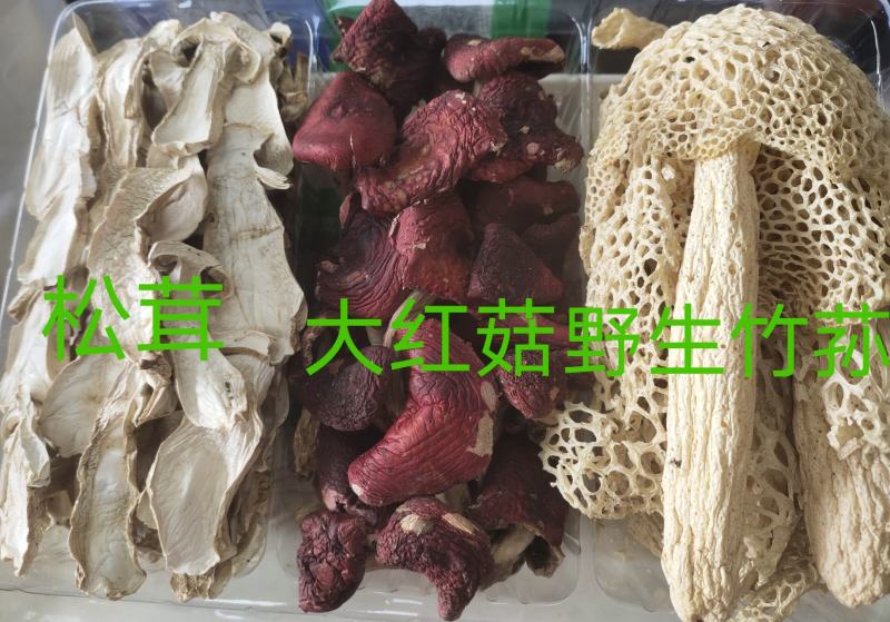 野生菌礼盒山珍随手礼三拼四拼