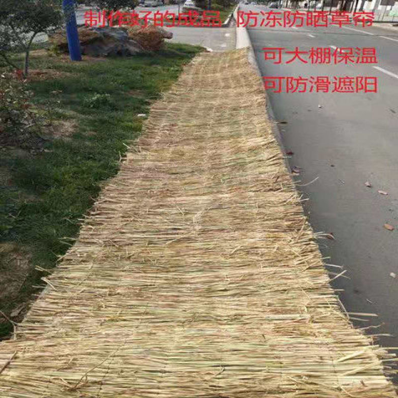稻草苫子草绳厂家直供一手货源价格美丽质量保证
