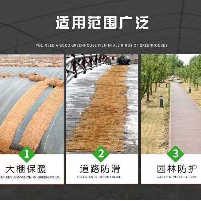 稻草苫子草绳厂家直供一手货源价格美丽质量保证