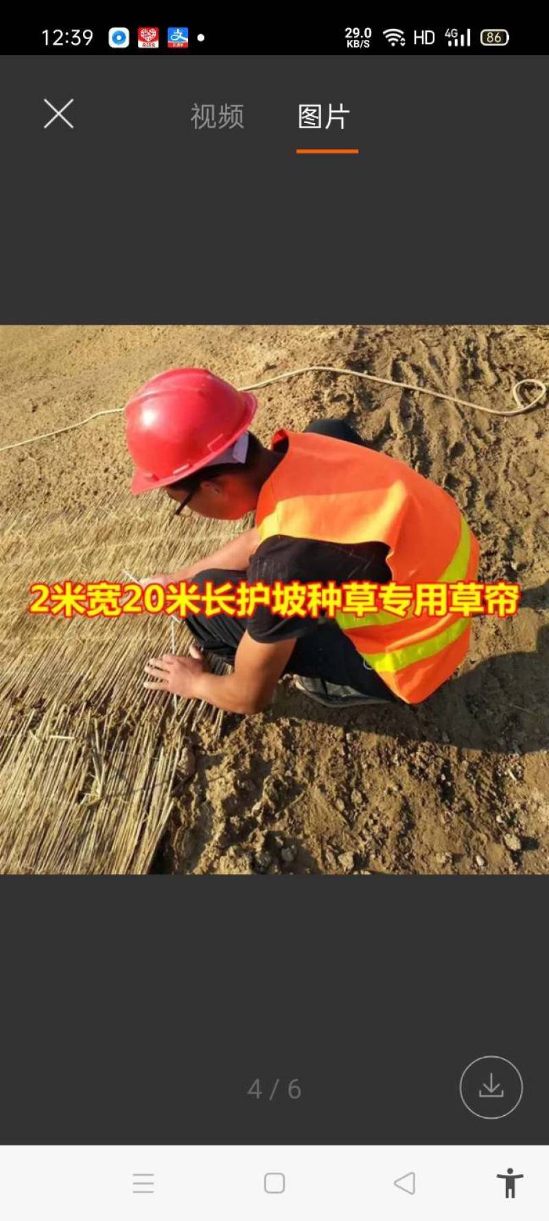 稻草苫子草绳厂家直供一手货源价格美丽质量保证