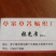 稻草苫子草绳厂家直供一手货源价格美丽质量保证