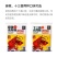良仁麻辣小龙虾4/6钱净750克/袋大品牌出口品质