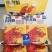 良仁麻辣小龙虾4/6钱净750克/袋大品牌出口品质