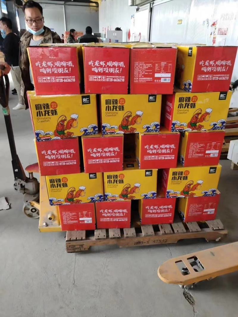 良仁麻辣小龙虾4/6钱净750克/袋大品牌出口品质