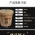 酸辣粉110g重庆酸辣粉