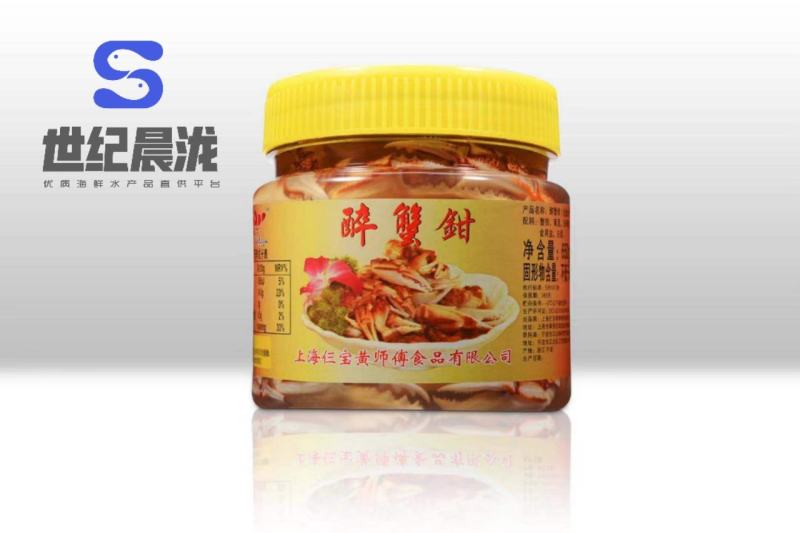 黄师傅醉蟹钳净600克*12罐20年老品牌质量保证