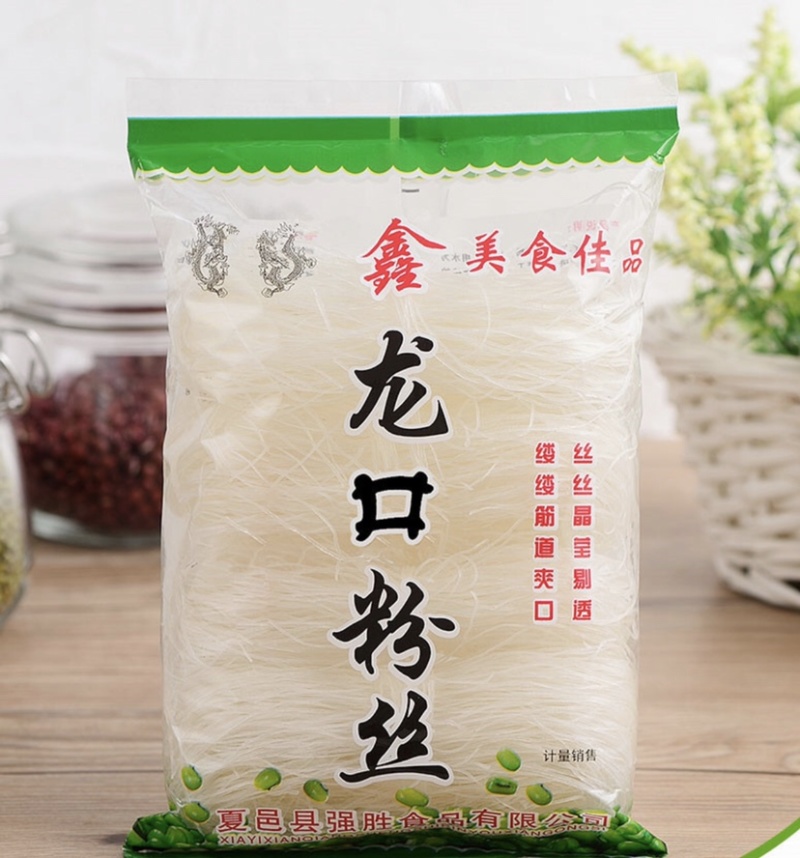 龙口风味粉丝龙口粉丝花甲粉丝批发