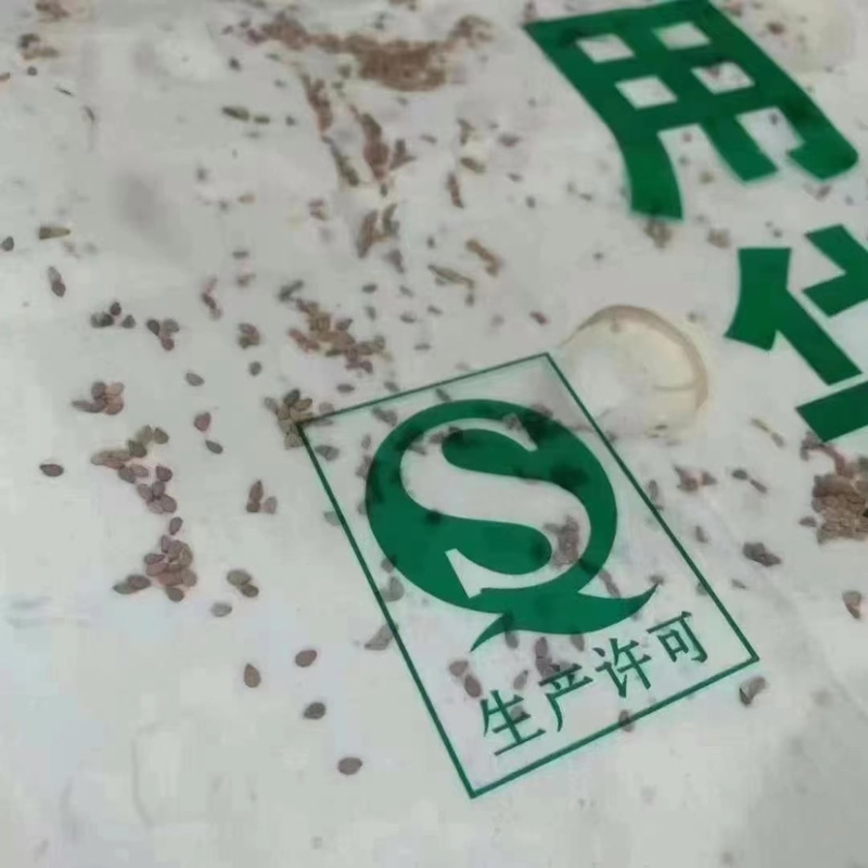 叮叮糖，麻糖，麦芽糖，一件50斤，一件里有二版，25斤一版