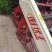 2020年4月份出厂的沃得尊享版常柴发动机112马力