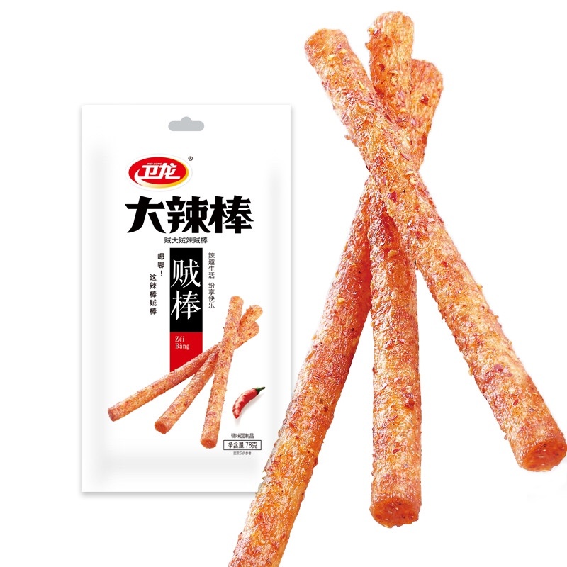 大面筋