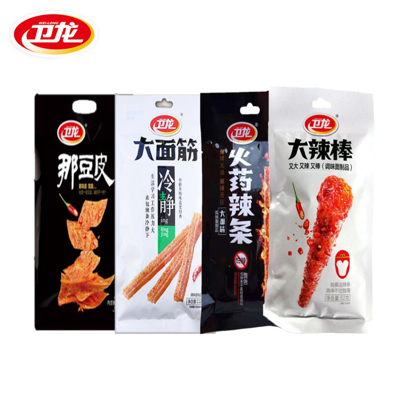 大面筋
