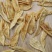 60头双背胶鱼胶花胶批发肉质新鲜完整漂亮货没有油面