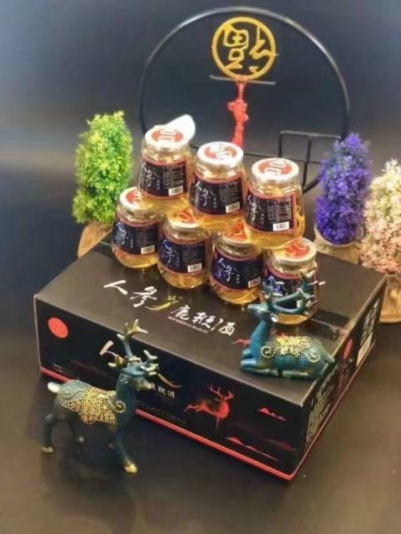 各种人参口杯酒，带图下单，纯粮酒泡制，送礼好选择包邮到家