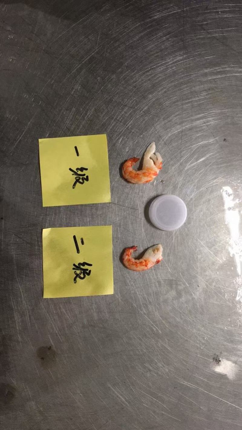 龙虾尾