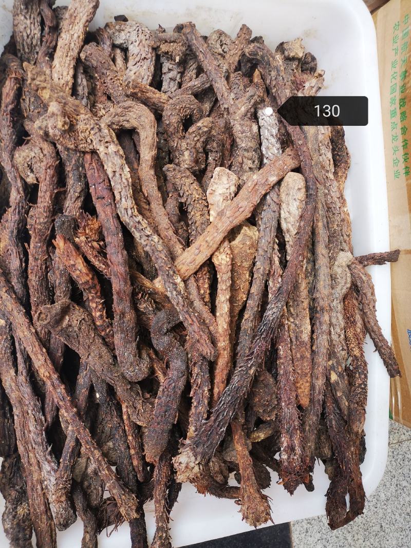正宗肉苁蓉500g克无盐新疆油性甜大芸食用泡酒药材新货