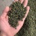 餐饮专供青干花椒乡镇跑量调料品碗装花椒厂家直销