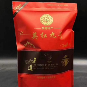 英德红茶英德英红九号红茶，香气鲜纯浓郁入口滑回甘