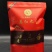 英德红茶英德英红九号红茶，香气鲜纯浓郁入口滑回甘