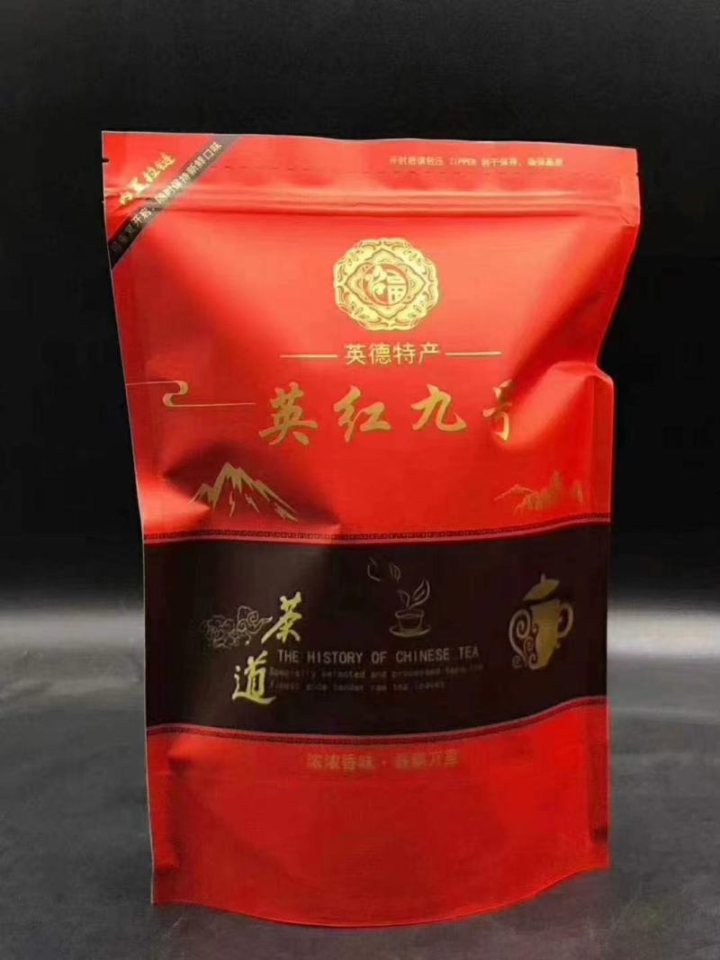 英德红茶英德英红九号红茶，香气鲜纯浓郁入口滑回甘