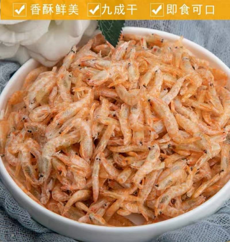 特级麦秆虾干无盐淡干老人孕妇宝宝补钙即食虾干干货包