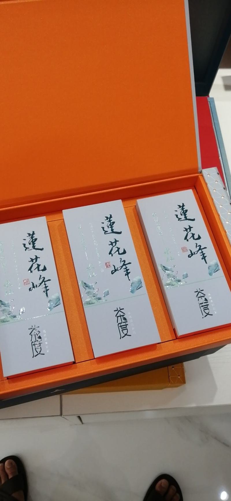 大红袍，岩茶，马肉