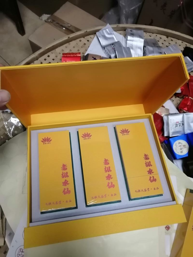 大红袍，岩茶，马肉